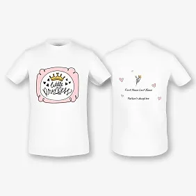 Template of a personalized T-shirt for my daughter