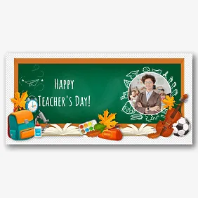 Holiday mug template for teachers